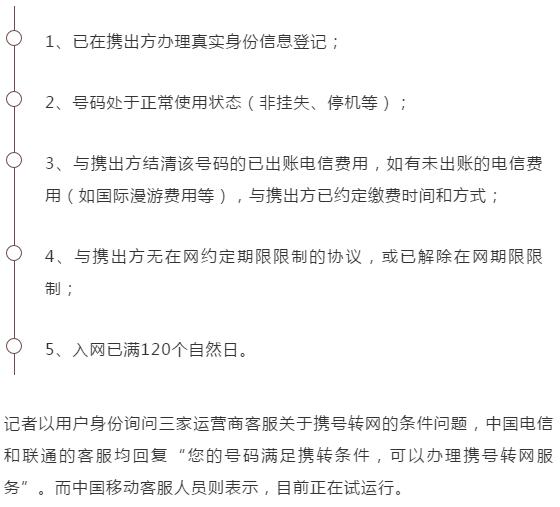 亚洲曰本无码ⅴa一区二区三区