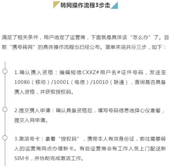 亚洲曰本无码ⅴa一区二区三区