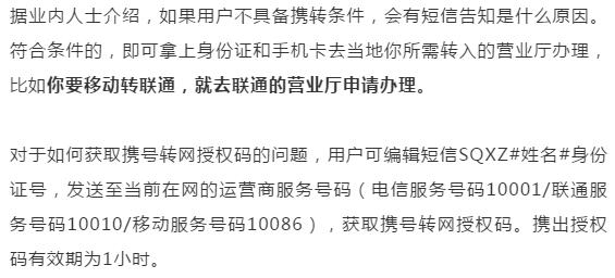 亚洲曰本无码ⅴa一区二区三区