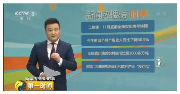 亚洲曰本无码ⅴa一区二区三区