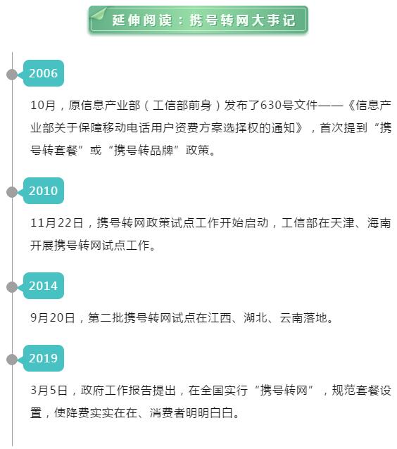 亚洲曰本无码ⅴa一区二区三区