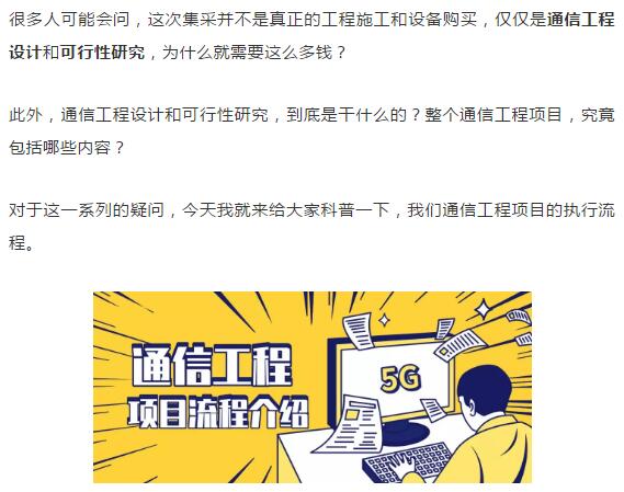 亚洲曰本无码ⅴa一区二区三区