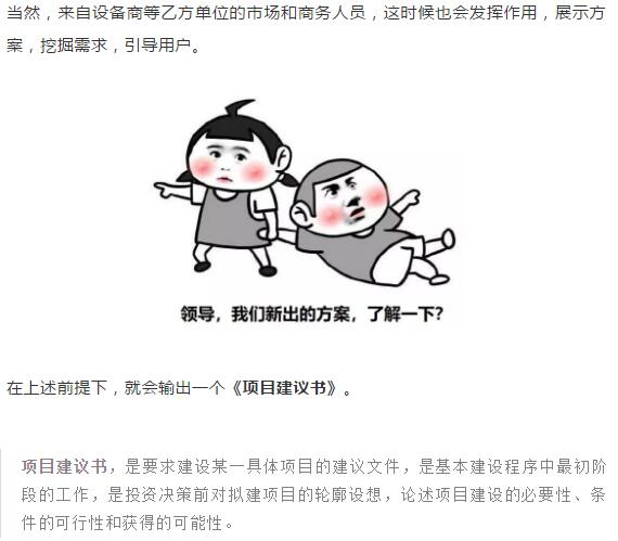 亚洲曰本无码ⅴa一区二区三区
