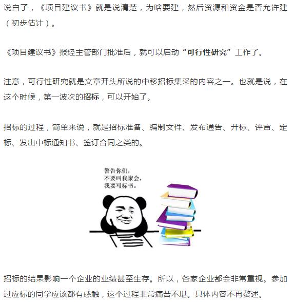 亚洲曰本无码ⅴa一区二区三区
