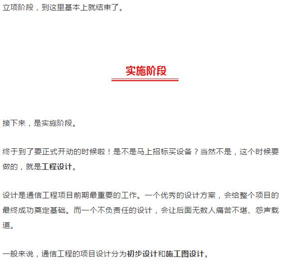 亚洲曰本无码ⅴa一区二区三区