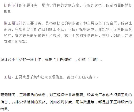 亚洲曰本无码ⅴa一区二区三区