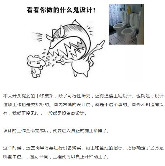 亚洲曰本无码ⅴa一区二区三区