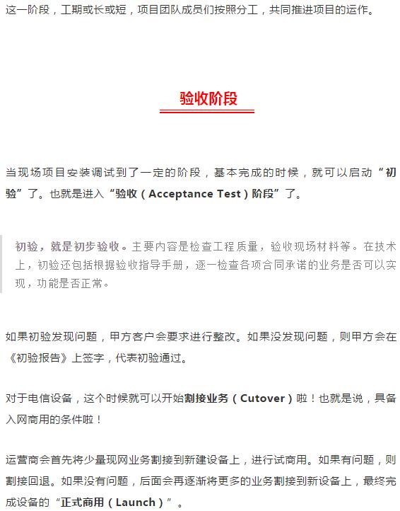 亚洲曰本无码ⅴa一区二区三区