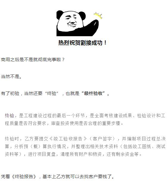 亚洲曰本无码ⅴa一区二区三区