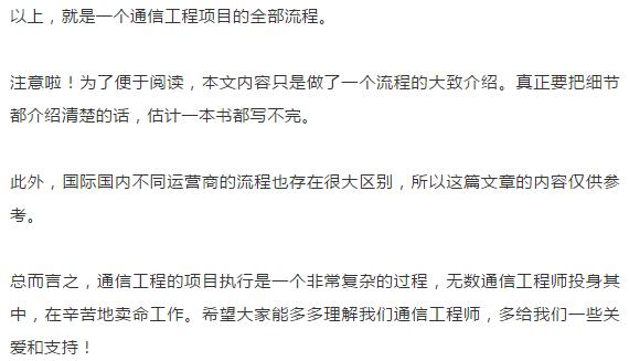 亚洲曰本无码ⅴa一区二区三区