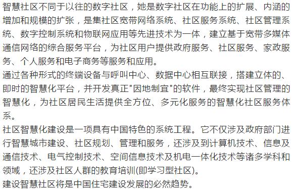 亚洲曰本无码ⅴa一区二区三区