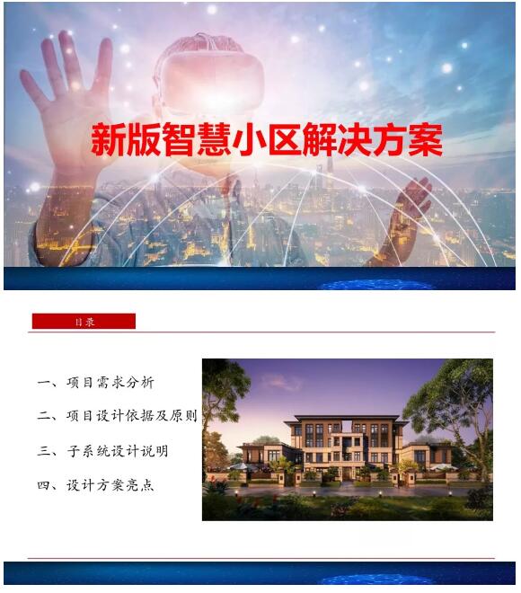 亚洲曰本无码ⅴa一区二区三区