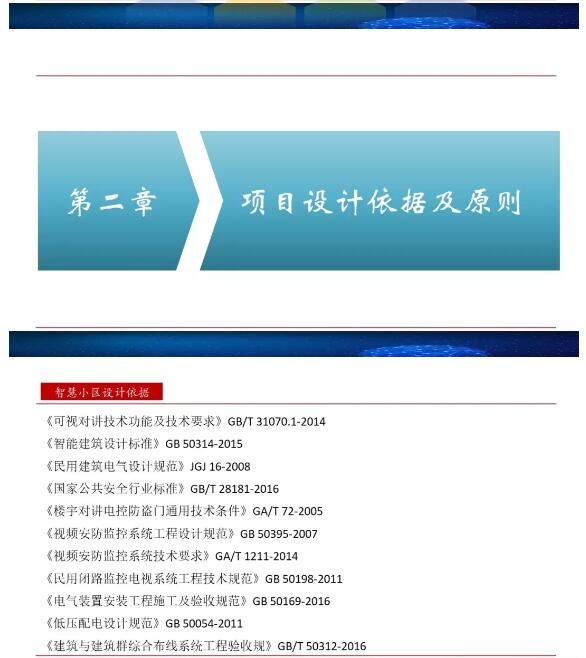 亚洲曰本无码ⅴa一区二区三区
