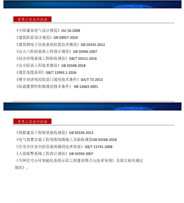 亚洲曰本无码ⅴa一区二区三区