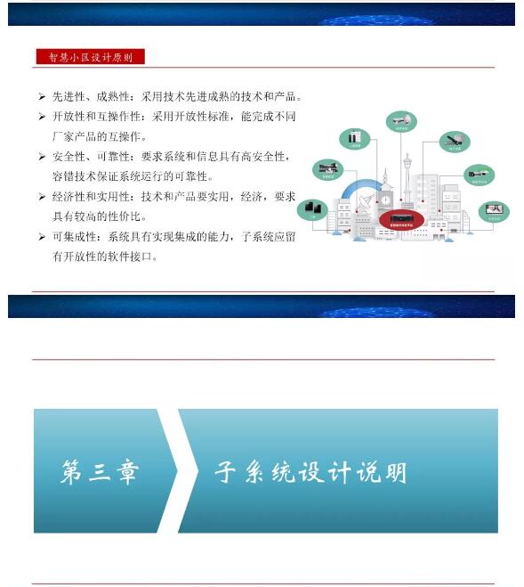 亚洲曰本无码ⅴa一区二区三区