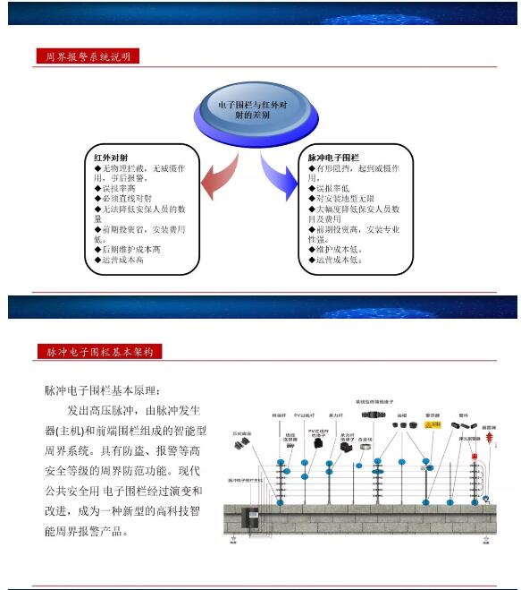 亚洲曰本无码ⅴa一区二区三区