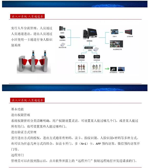 亚洲曰本无码ⅴa一区二区三区
