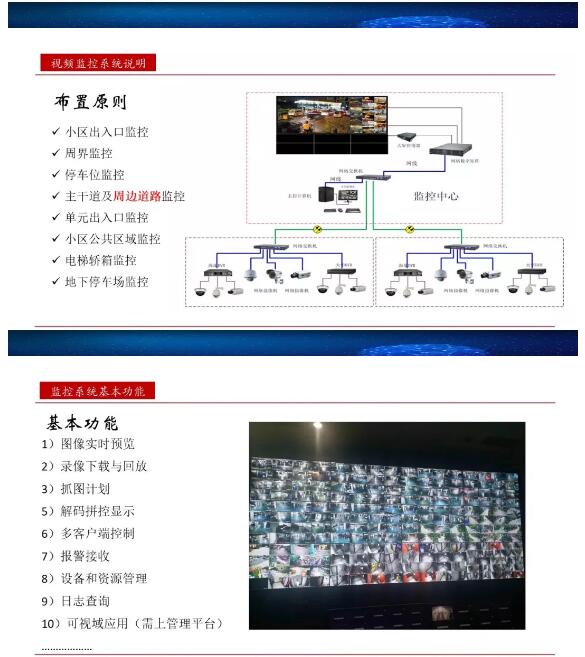 亚洲曰本无码ⅴa一区二区三区