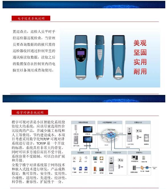 亚洲曰本无码ⅴa一区二区三区