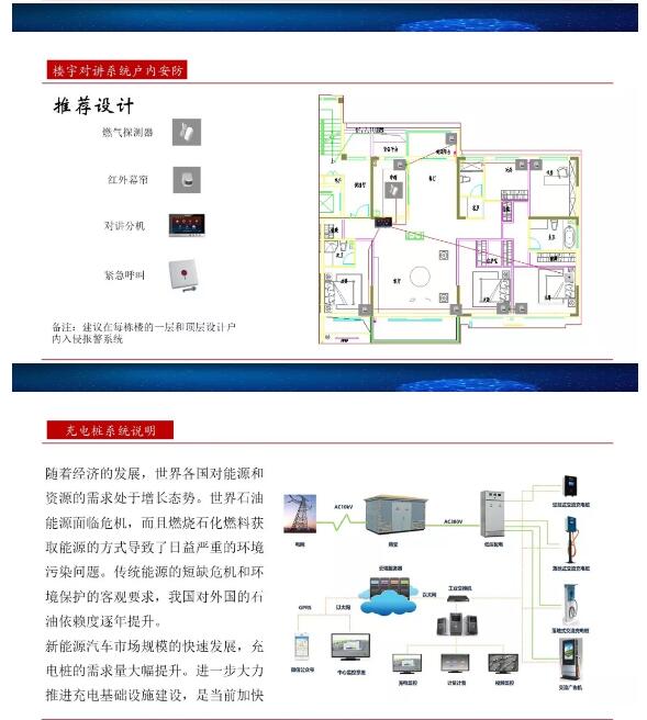 亚洲曰本无码ⅴa一区二区三区
