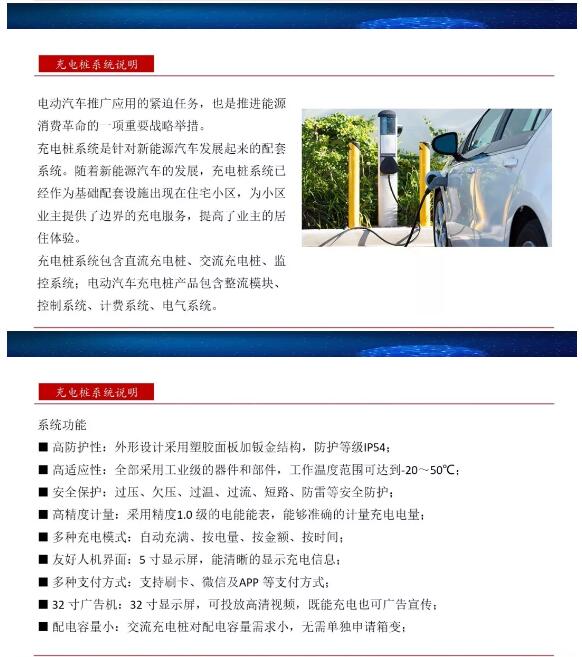亚洲曰本无码ⅴa一区二区三区