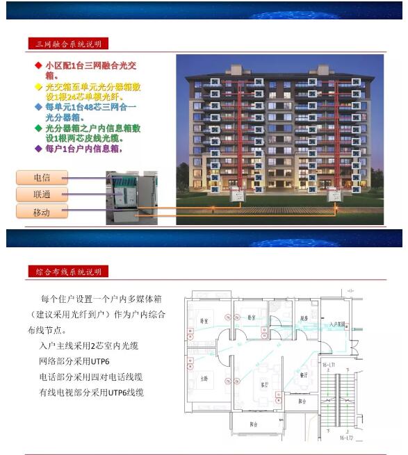 亚洲曰本无码ⅴa一区二区三区