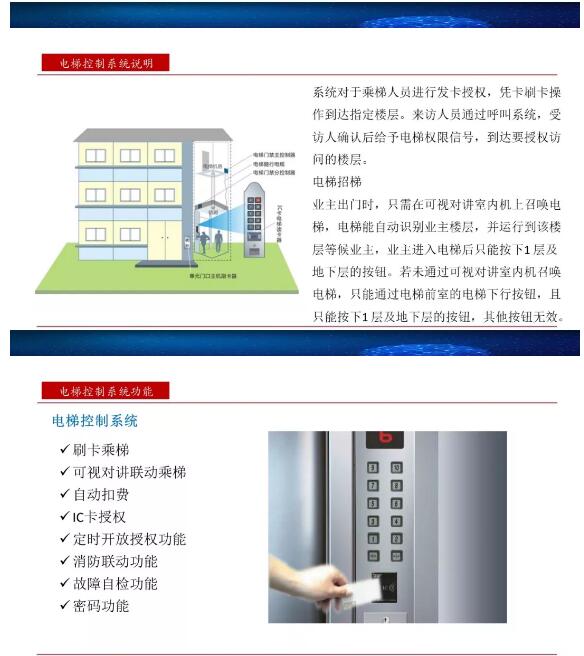 亚洲曰本无码ⅴa一区二区三区