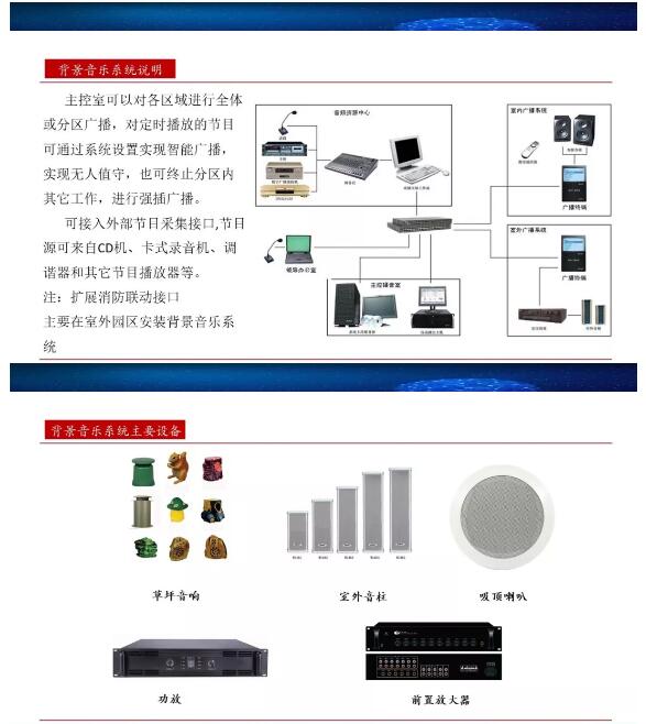 亚洲曰本无码ⅴa一区二区三区