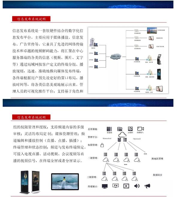 亚洲曰本无码ⅴa一区二区三区