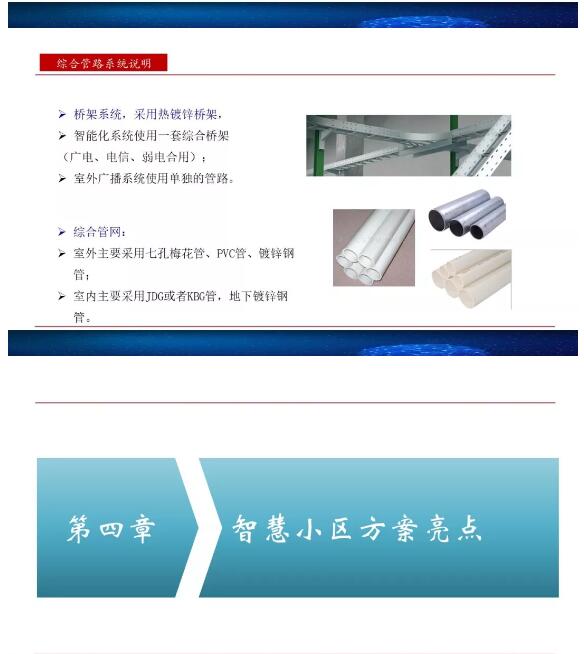 亚洲曰本无码ⅴa一区二区三区