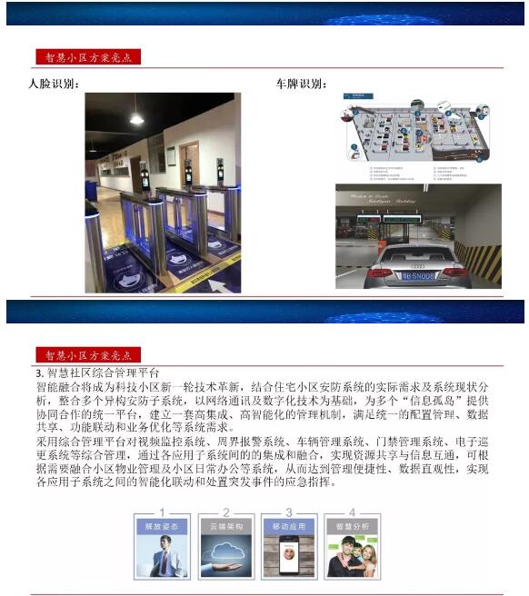亚洲曰本无码ⅴa一区二区三区