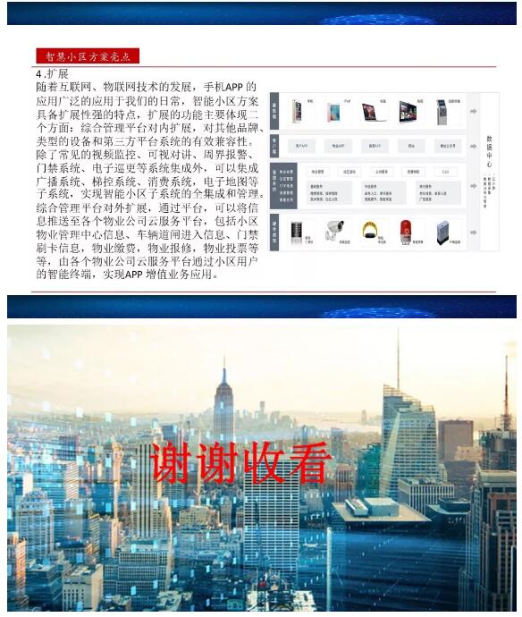 亚洲曰本无码ⅴa一区二区三区