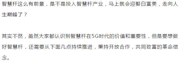 亚洲曰本无码ⅴa一区二区三区
