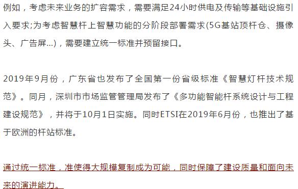 亚洲曰本无码ⅴa一区二区三区