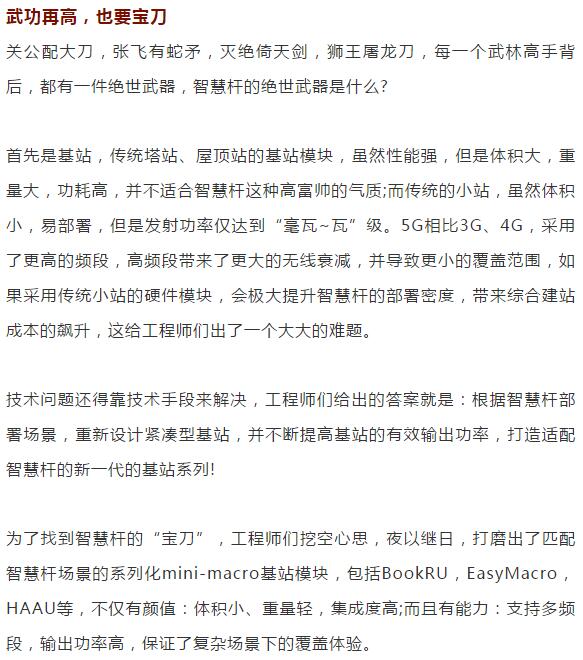 亚洲曰本无码ⅴa一区二区三区