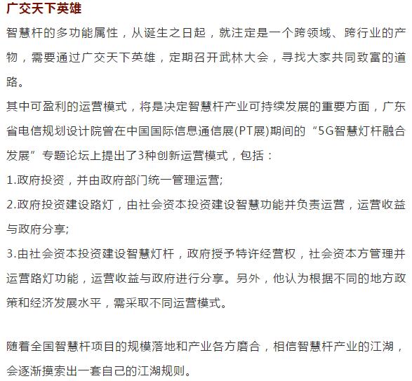 亚洲曰本无码ⅴa一区二区三区