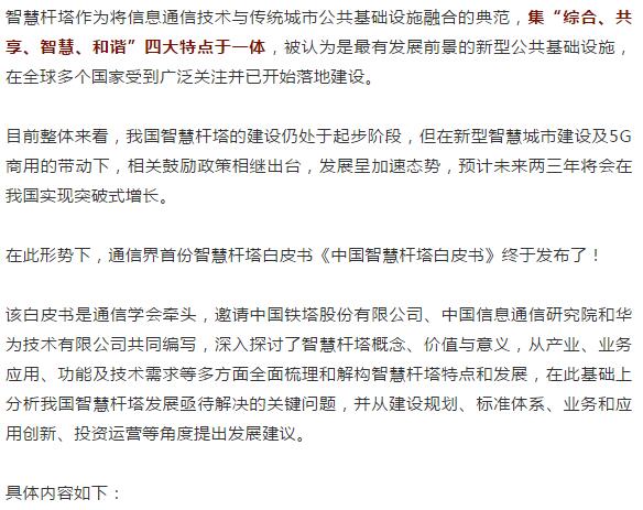 亚洲曰本无码ⅴa一区二区三区