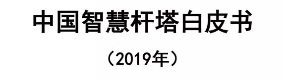 亚洲曰本无码ⅴa一区二区三区
