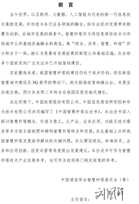 亚洲曰本无码ⅴa一区二区三区