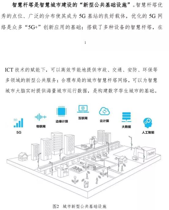 亚洲曰本无码ⅴa一区二区三区