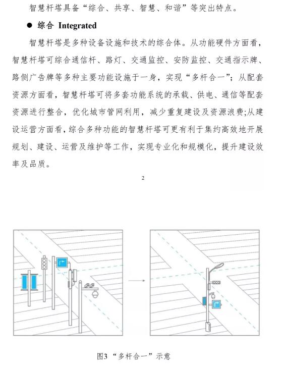 亚洲曰本无码ⅴa一区二区三区