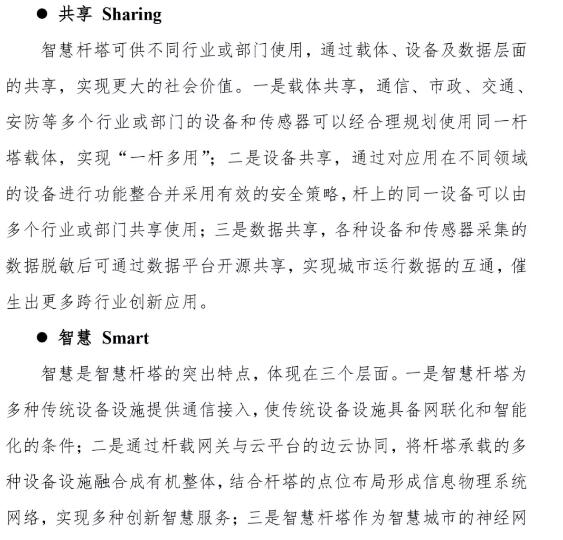 亚洲曰本无码ⅴa一区二区三区