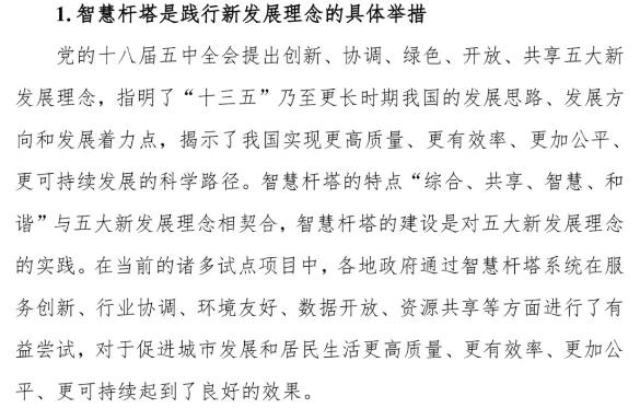 亚洲曰本无码ⅴa一区二区三区