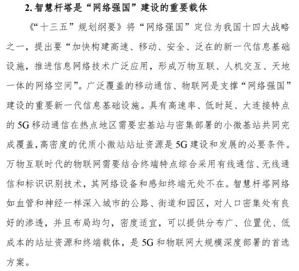 亚洲曰本无码ⅴa一区二区三区