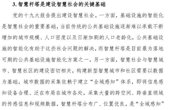 亚洲曰本无码ⅴa一区二区三区