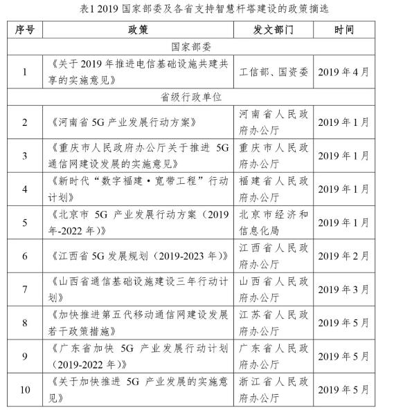亚洲曰本无码ⅴa一区二区三区