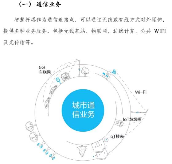 亚洲曰本无码ⅴa一区二区三区