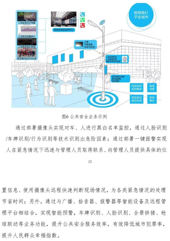 亚洲曰本无码ⅴa一区二区三区