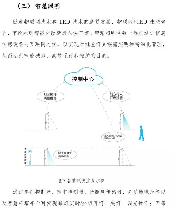 亚洲曰本无码ⅴa一区二区三区