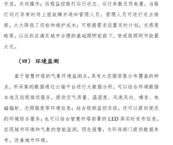 亚洲曰本无码ⅴa一区二区三区